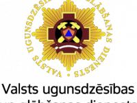 В Даугавпилсе горели 9000 кв. метров старника